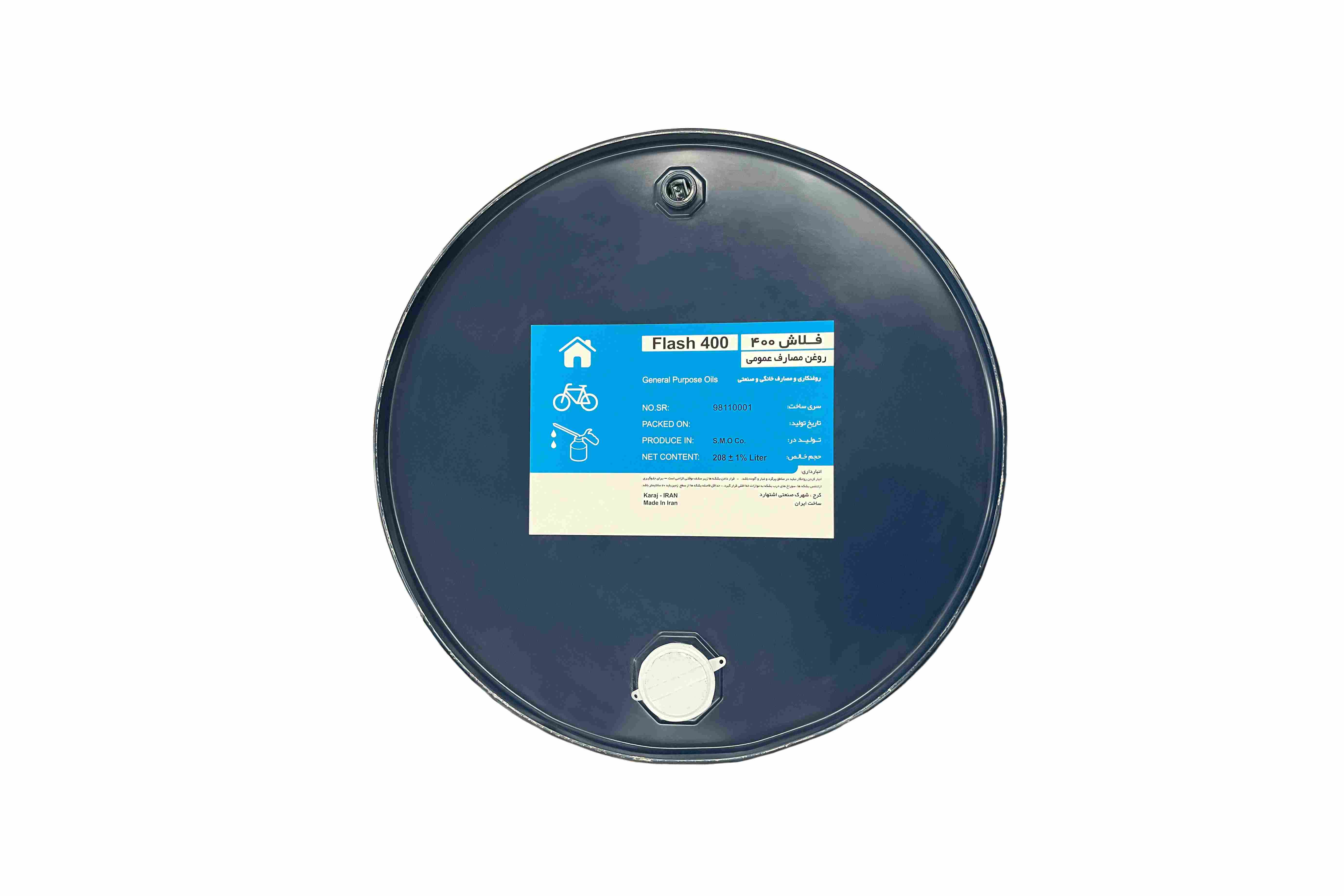 بشکه روغن صنعتی فلاش 400