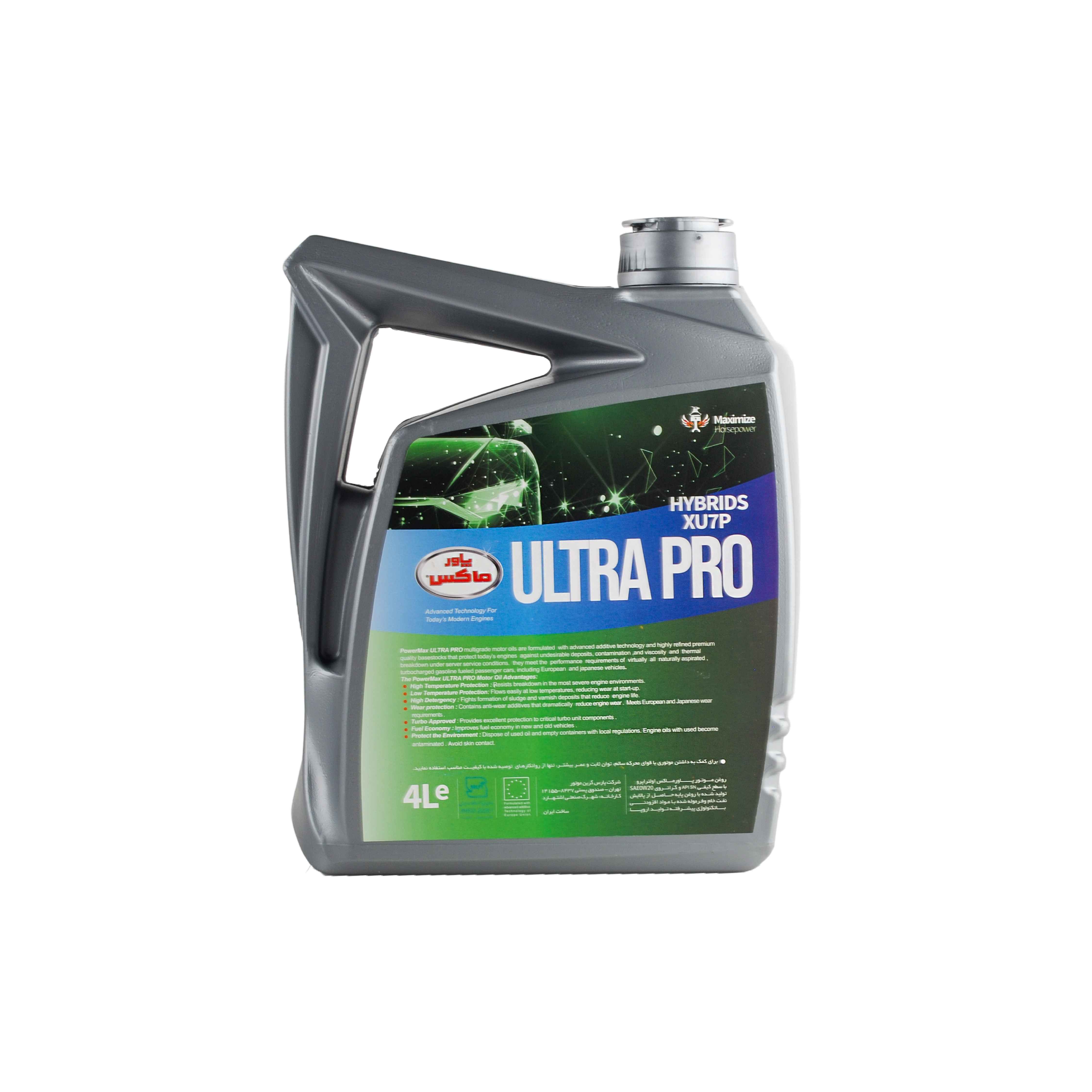 پاورماکس  روغن موتور 4 لیتری اولترا پرو   Ultra pro 0W20