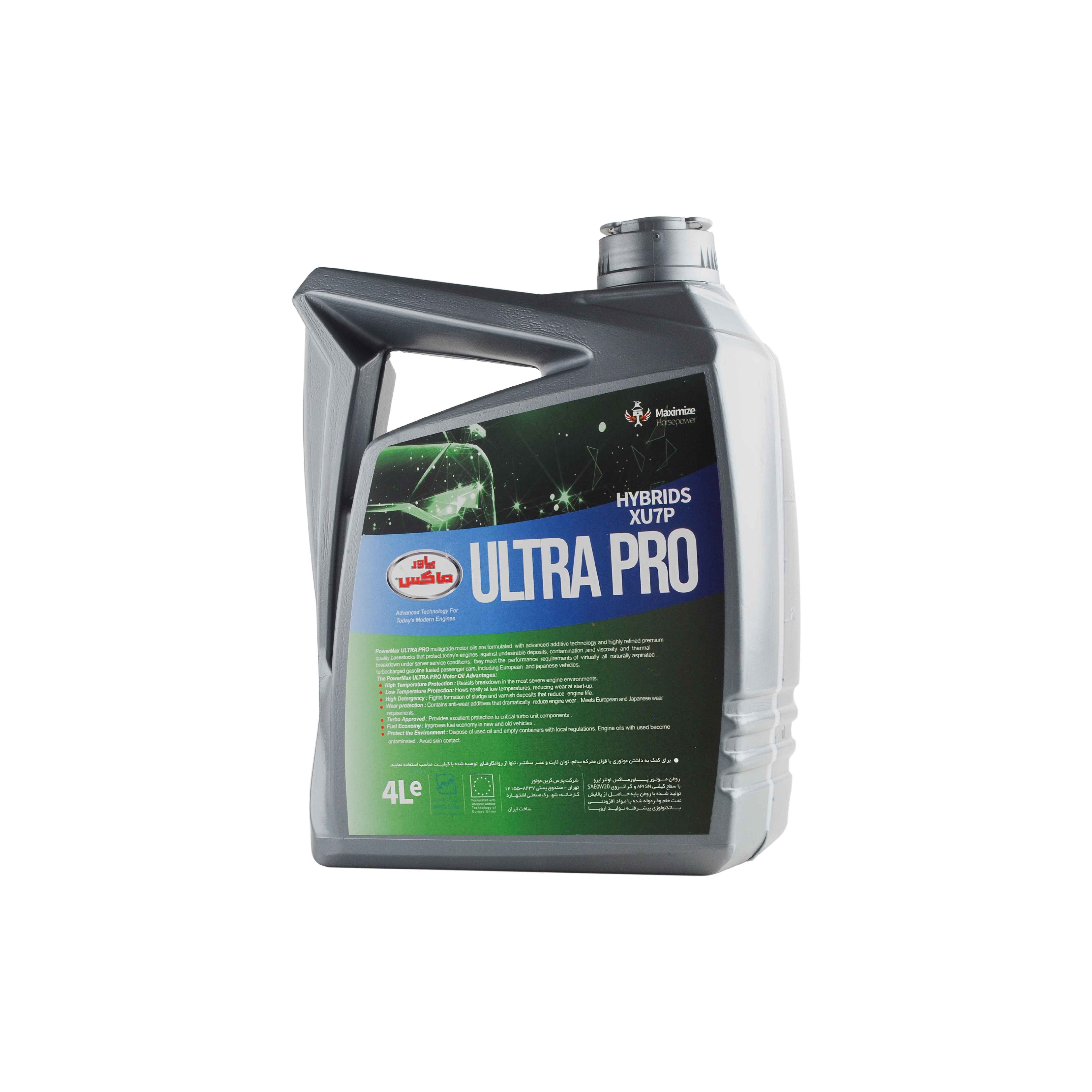 پاورماکس  روغن موتور 4 لیتری اولترا پرو   Ultra pro 0W20