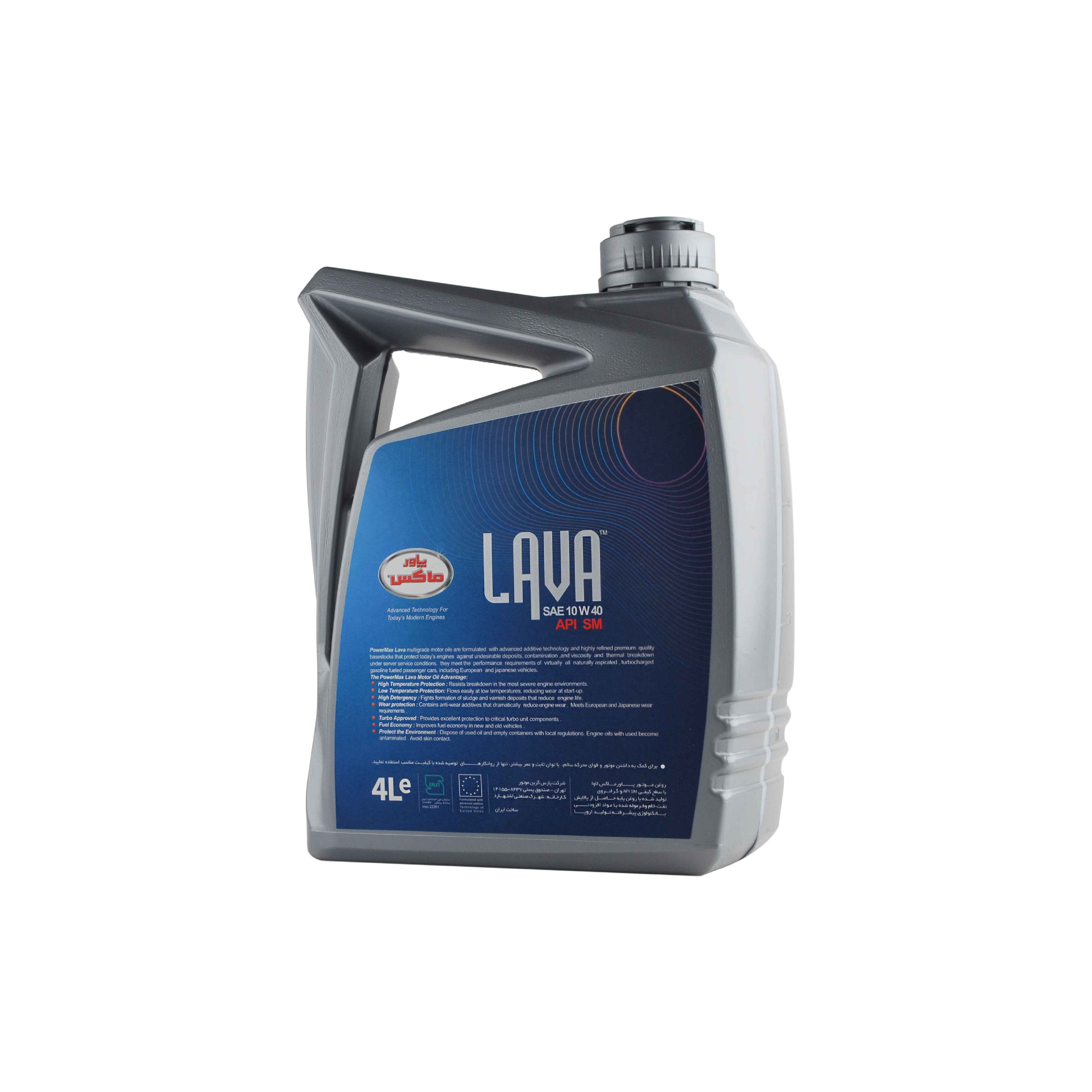 پاور ماکس روغن موتور 4 لیتری  لاوا   Lava10W40