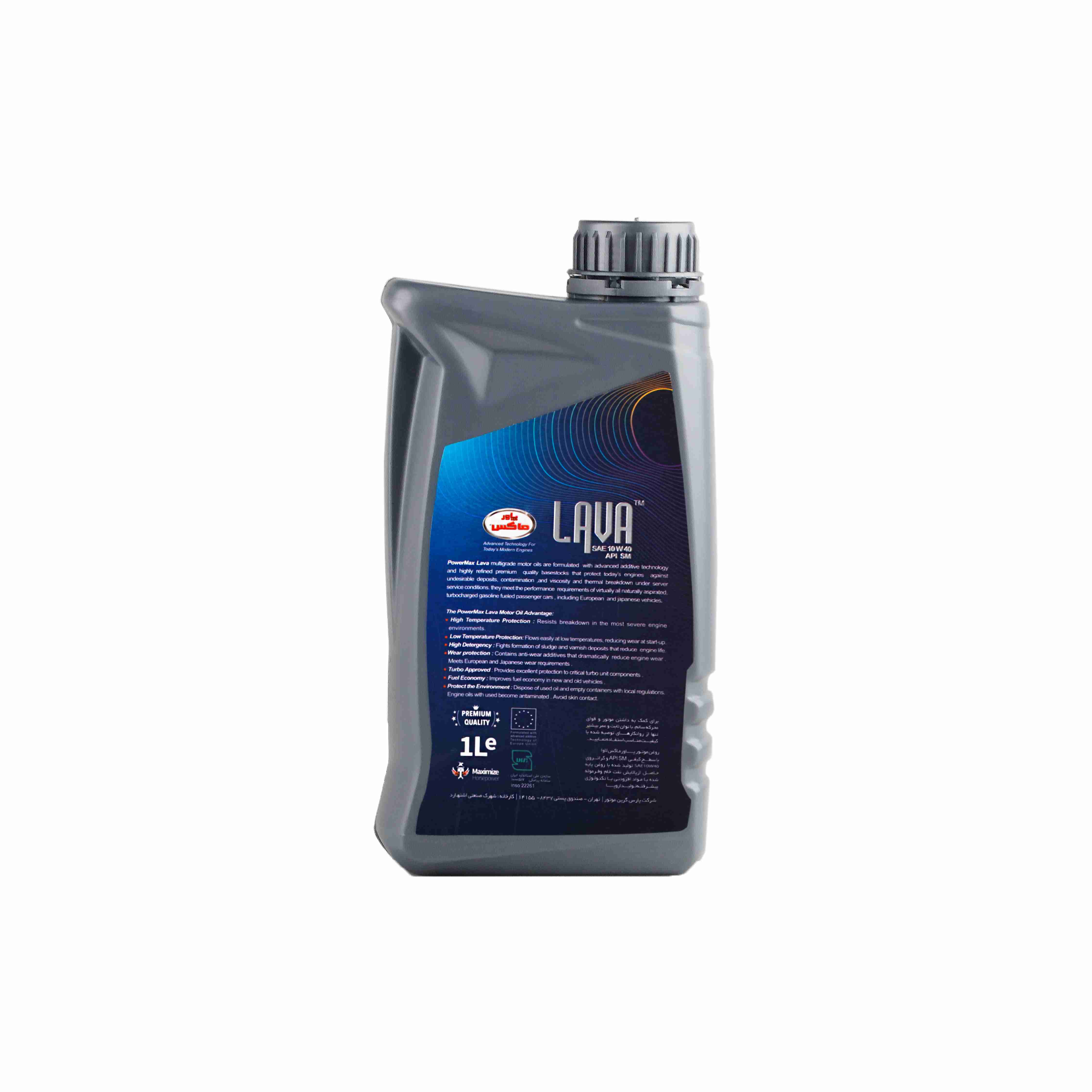 پاورماکس روغن موتور 1 لیتری لاوا   Lava10W40
