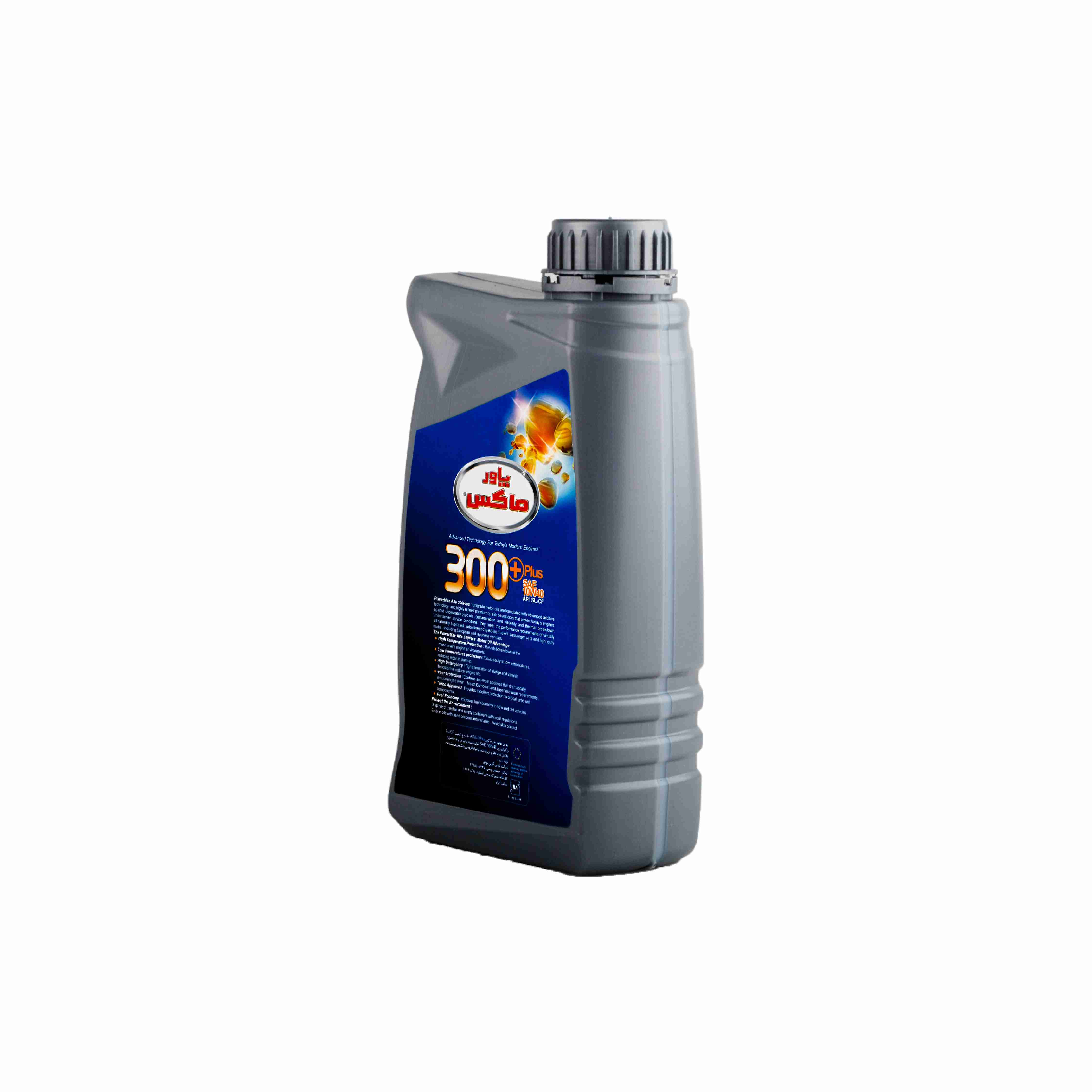 پاورماکس روغن موتور 1 لیتری   +Alfa300