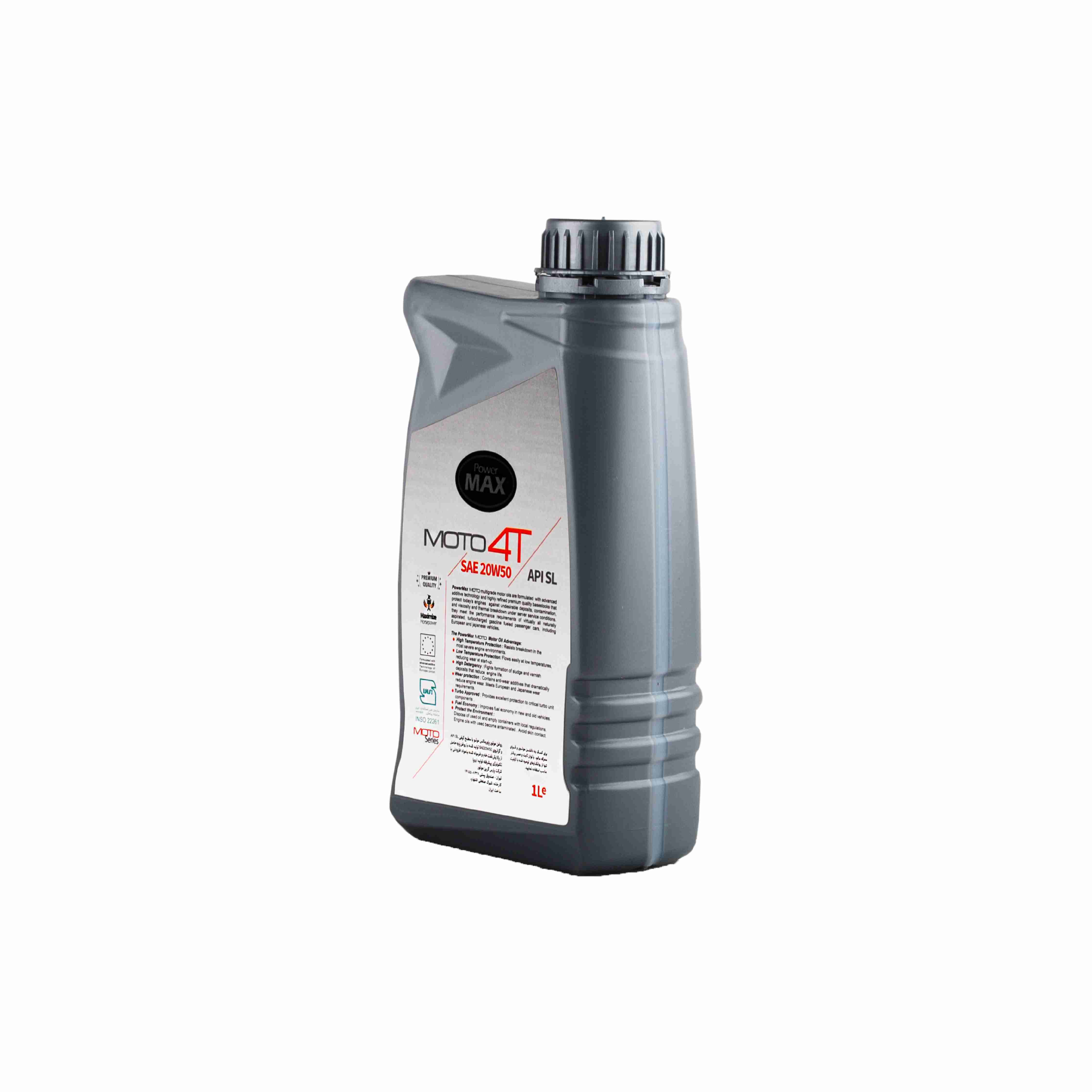 پاورماکس روغن موتور 1 لیتری موتو    MOTO20W50