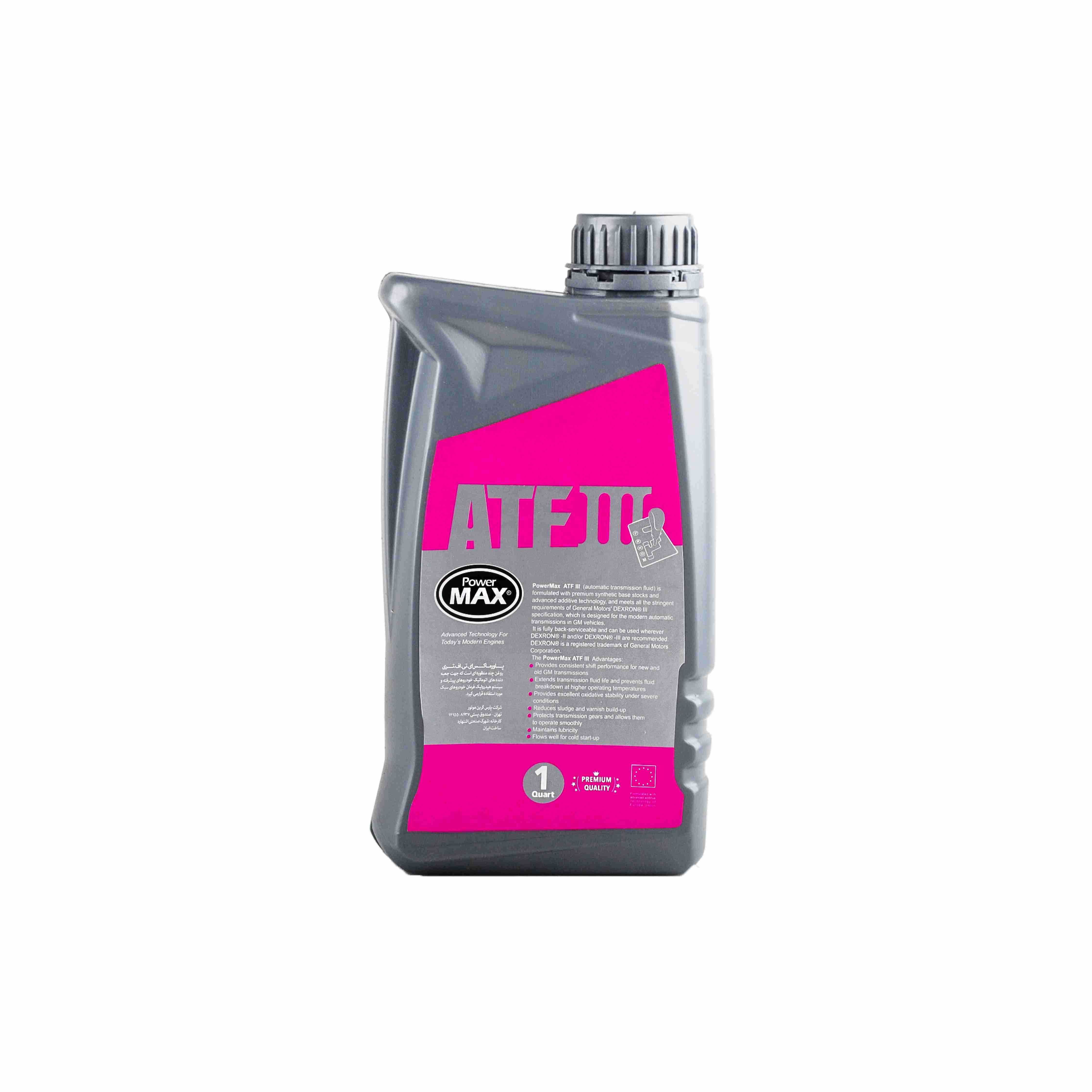 پاورماکس روغن دنده اتوماتیک   ATFIII