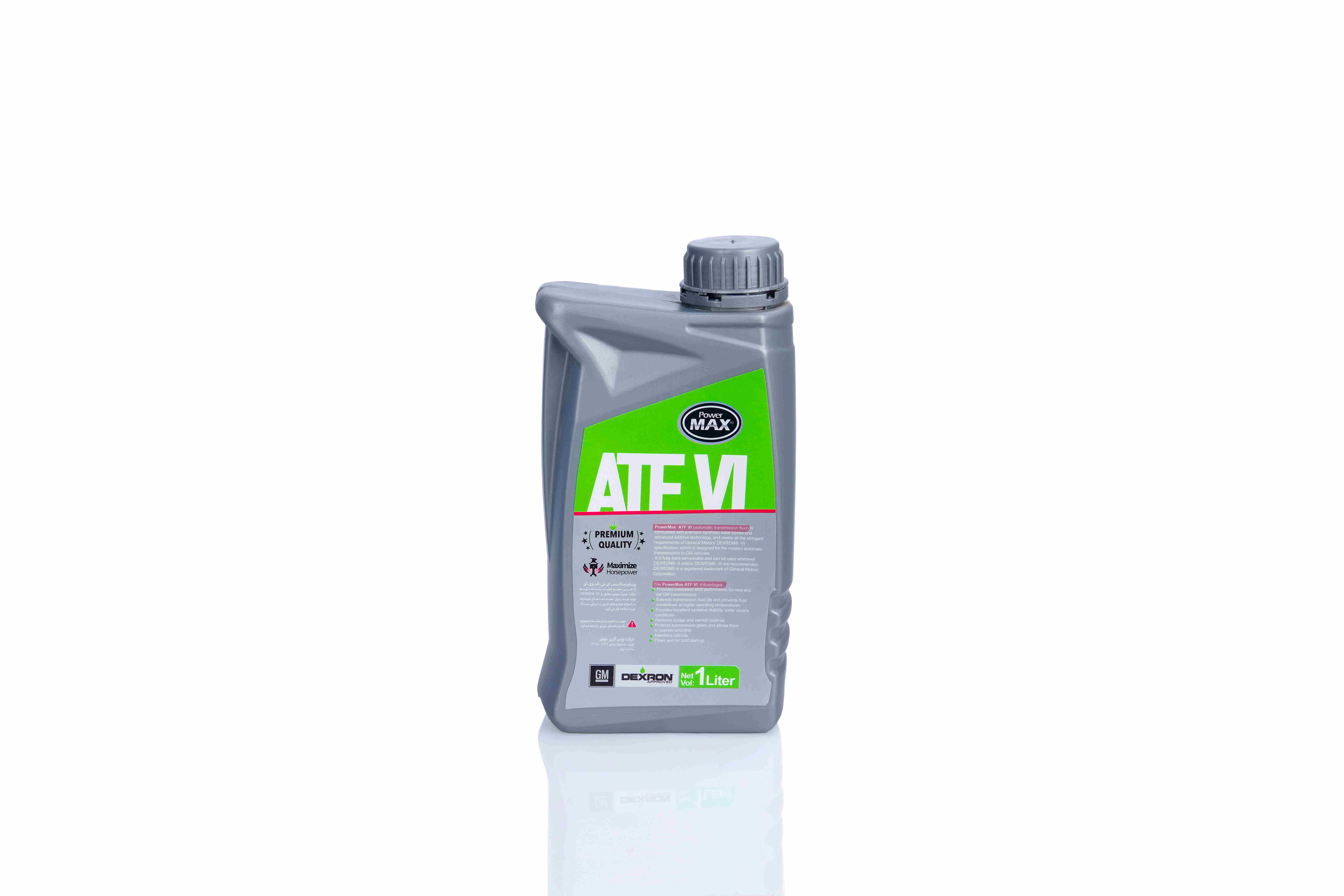 پاورماکس روغن دنده اتوماتیک   ATFVI