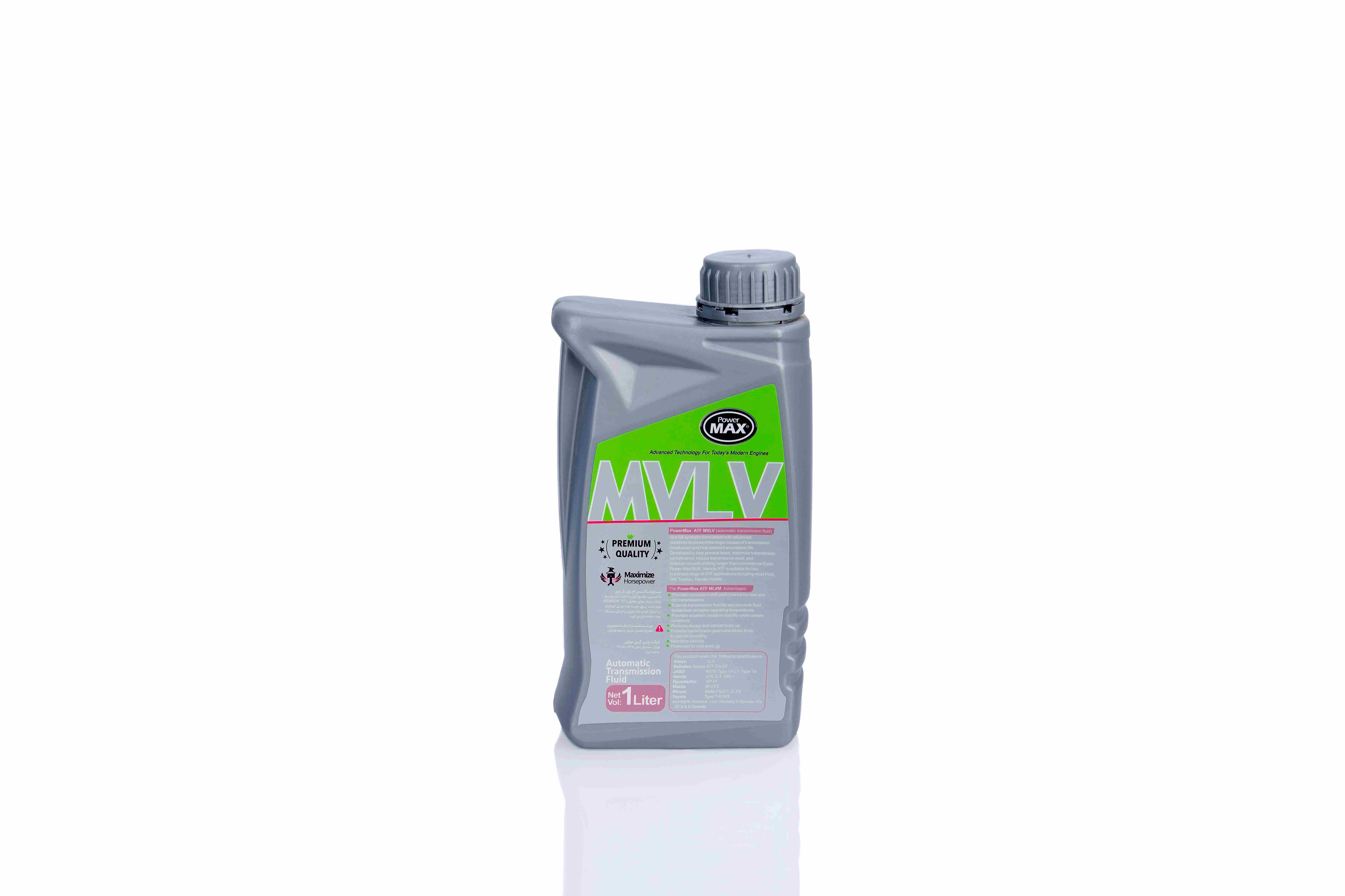 پاورماکس روغن دنده اتوماتیک ATFMVLV